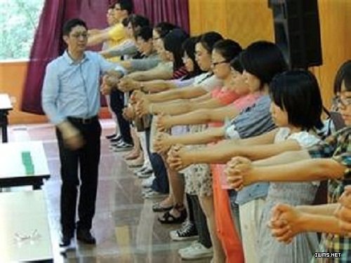 學習催眠術(shù)