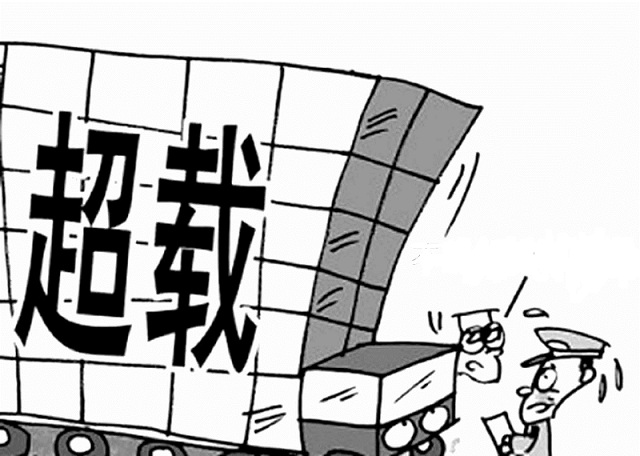 超載技術(shù)不是打斷來訪者的行為活動而是要鼓勵其繼續(xù)下去，甚至是要來訪者做更多遞進的行為，直到最后信息超載才結(jié)束。這種方法又類似于置之死地而后生的感覺，這對于思想頑固深陷自我內(nèi)部對話的人很有效用。