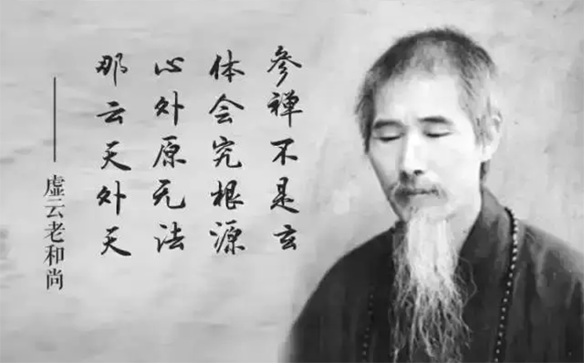 很多人切切實實地享受著催眠帶來的好處，但是還是有更多的人在追問為什么我會被催眠、為什么催眠可以讓我變成這樣等等問題。但讓人遺憾的是，我們并不能從科學這種看似相當權威的角度來解釋這一切，我們能做的只是讓你變得更好。