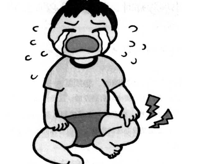 疼痛有時比疾病本身還讓我們難以忍受，但是在催眠教程中，疼痛不僅僅源于生理也有可能來自心理作用，疼痛造成的影響也不單只表現(xiàn)在身體的不適上，所以應(yīng)用催眠術(shù)多方面理解和管理疼痛對我們來說非常迫切。