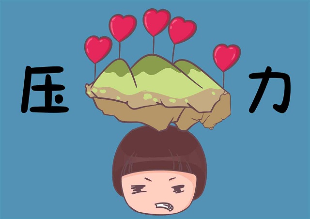 高負(fù)荷的工作、課改的壓力、眾多的社會角色和責(zé)任導(dǎo)致老師也承受著巨大的心理壓力，所以老師想要擁有健康的心態(tài)就要學(xué)會控制自己的情緒、認(rèn)識到自己某些觀點(diǎn)的錯誤并找到合適的宣泄方式。